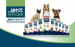 迪尤克膳食系列閃耀登場！